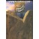تخت جمشید یادگار کهن با قاب (فرهنگسرای میردشتی) 2 زبانه فارسی - انگلیسی